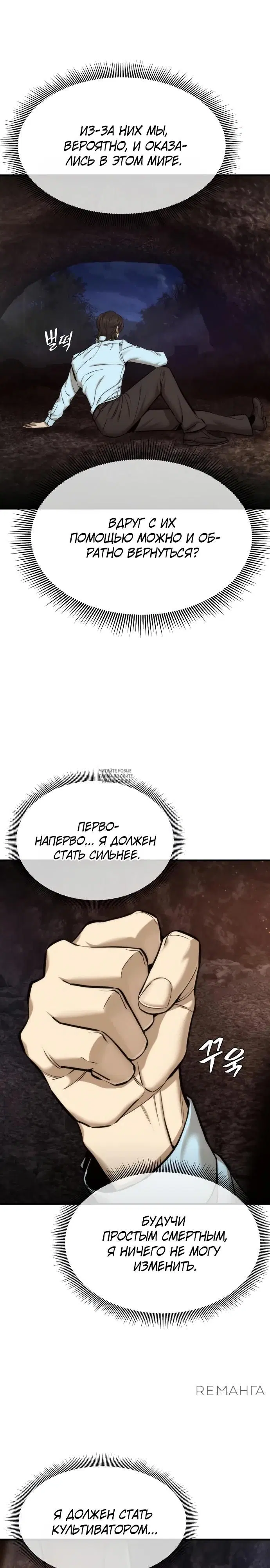 Page 17.000