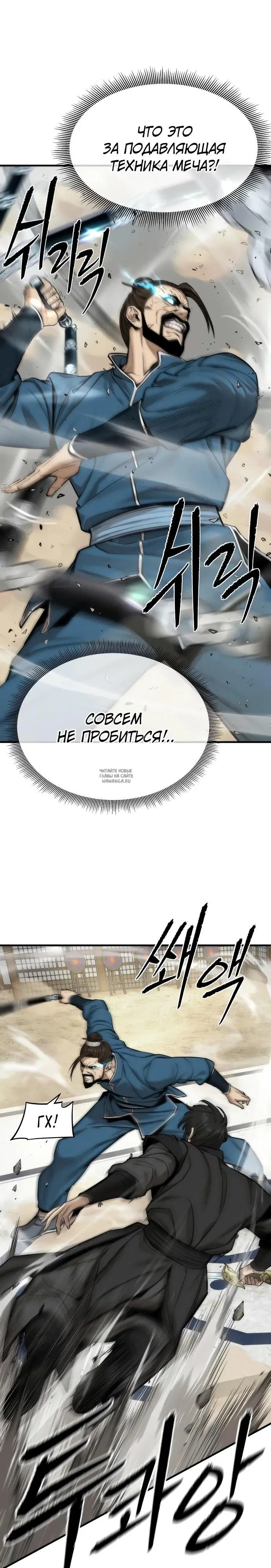 Page 17.000