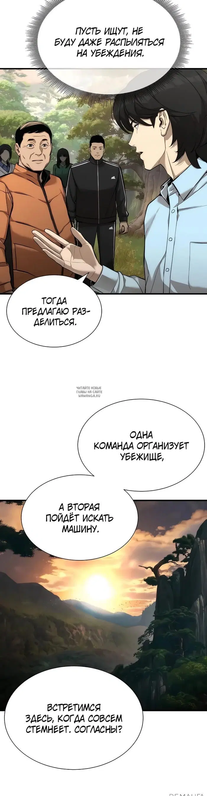 Page 17.000