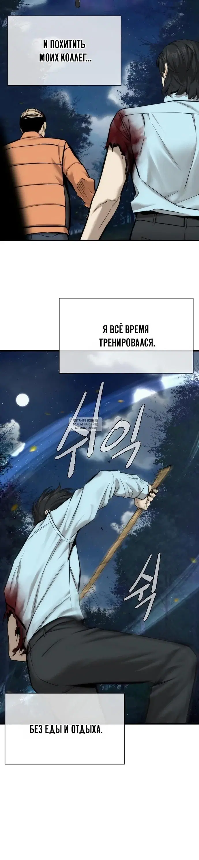 Page 10.000