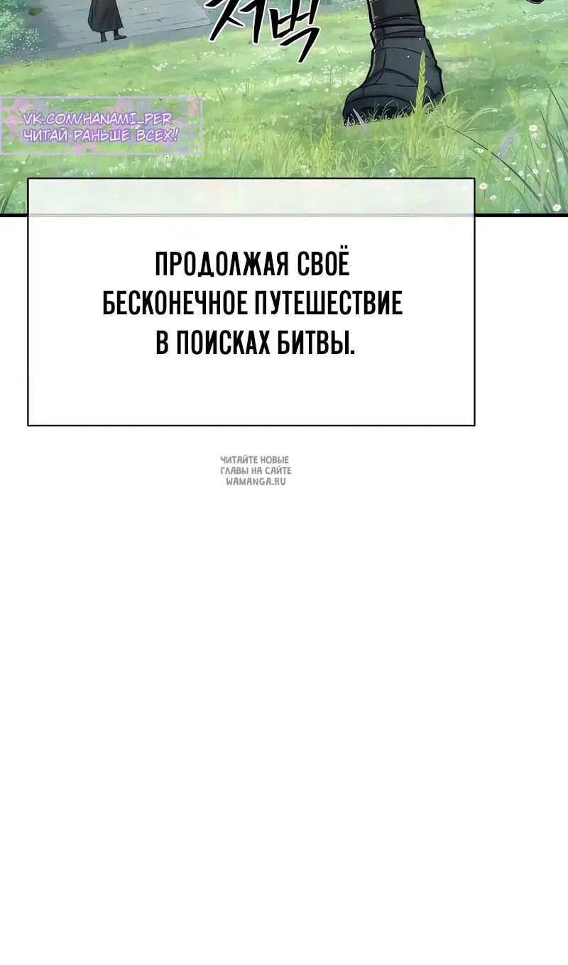 Page 102.000