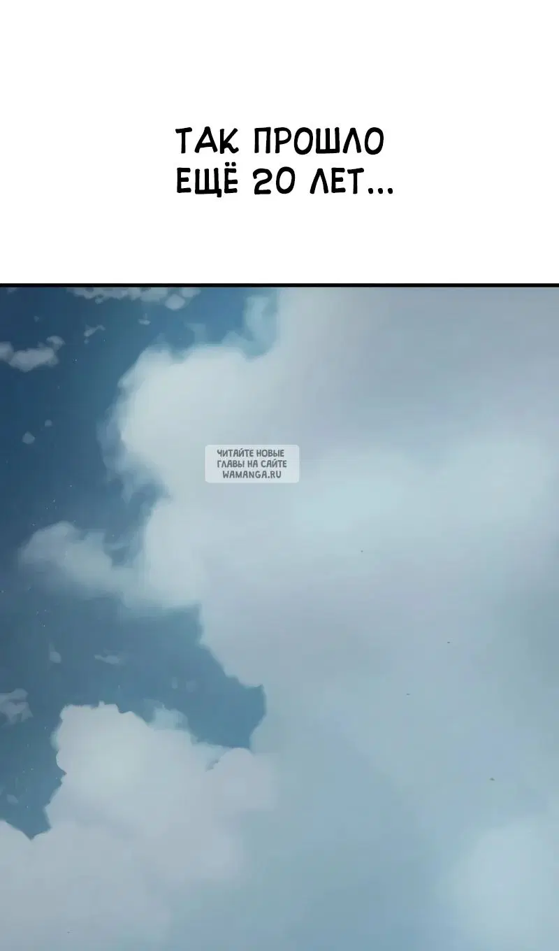 Page 104.000