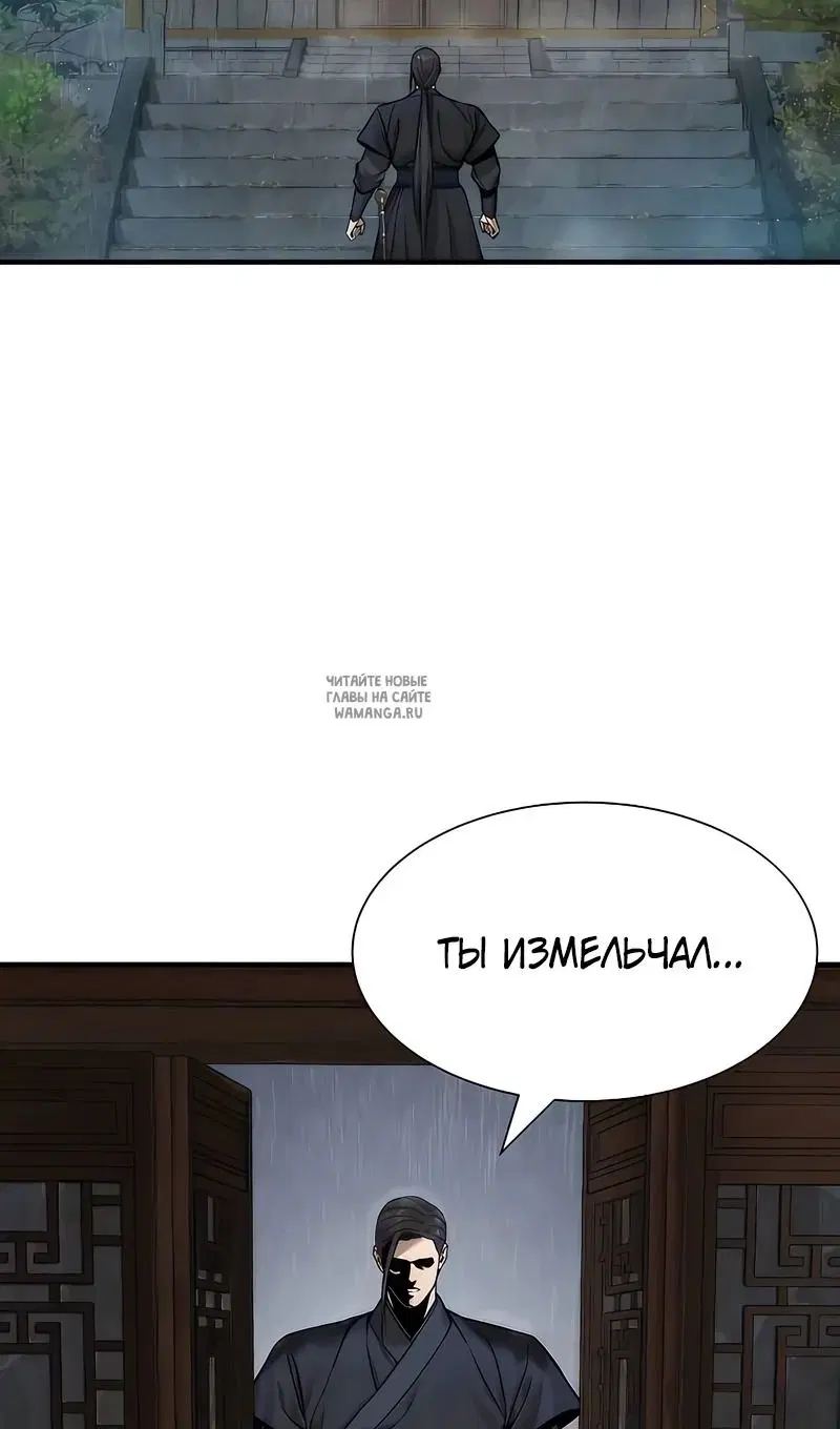 Page 106.000