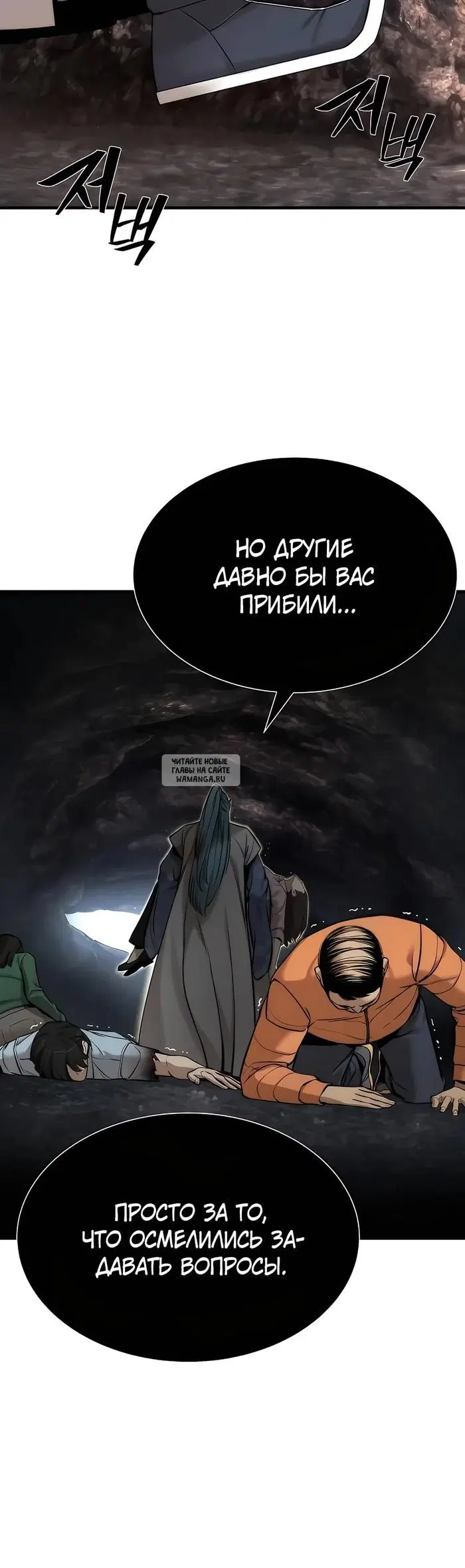 Page 24.000