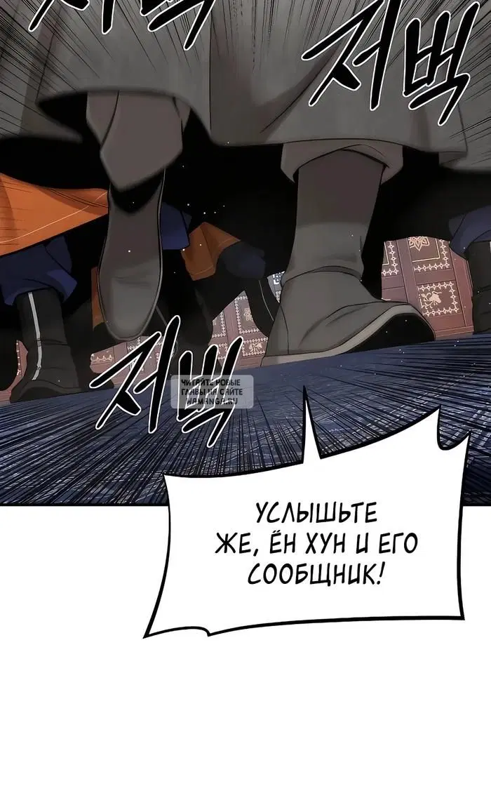 Page 24.000