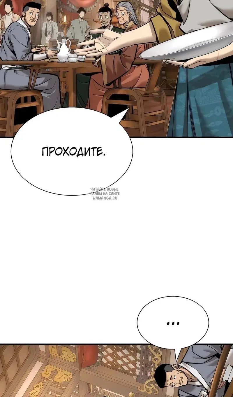 Page 24.000