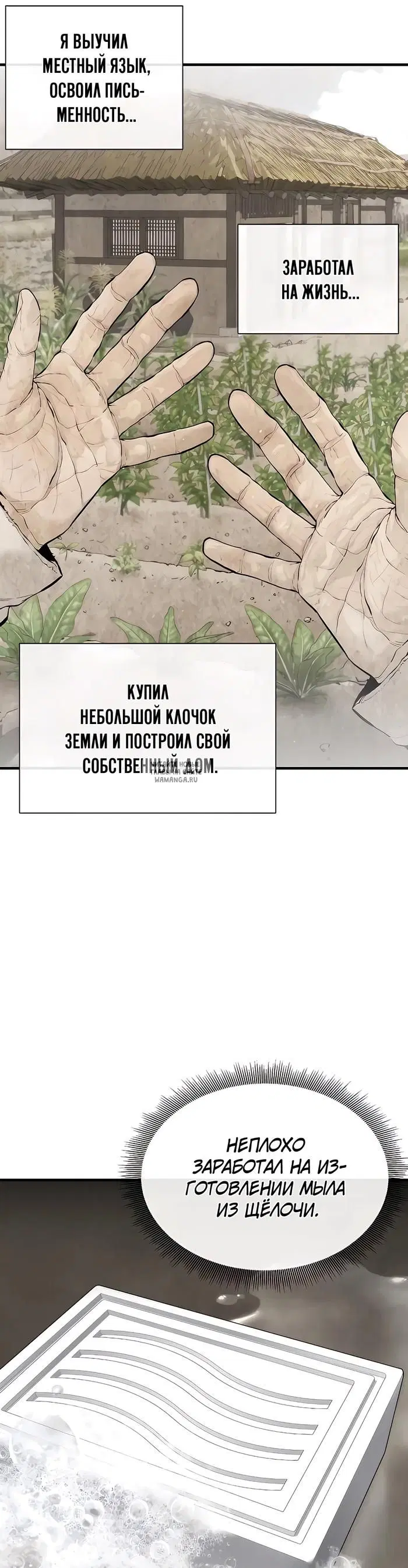 Page 24.000