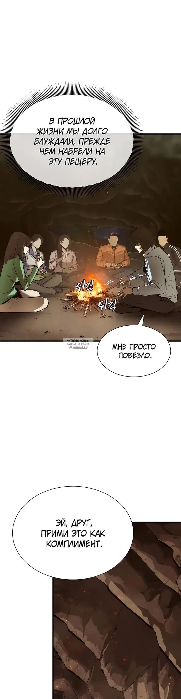 Page 24.000