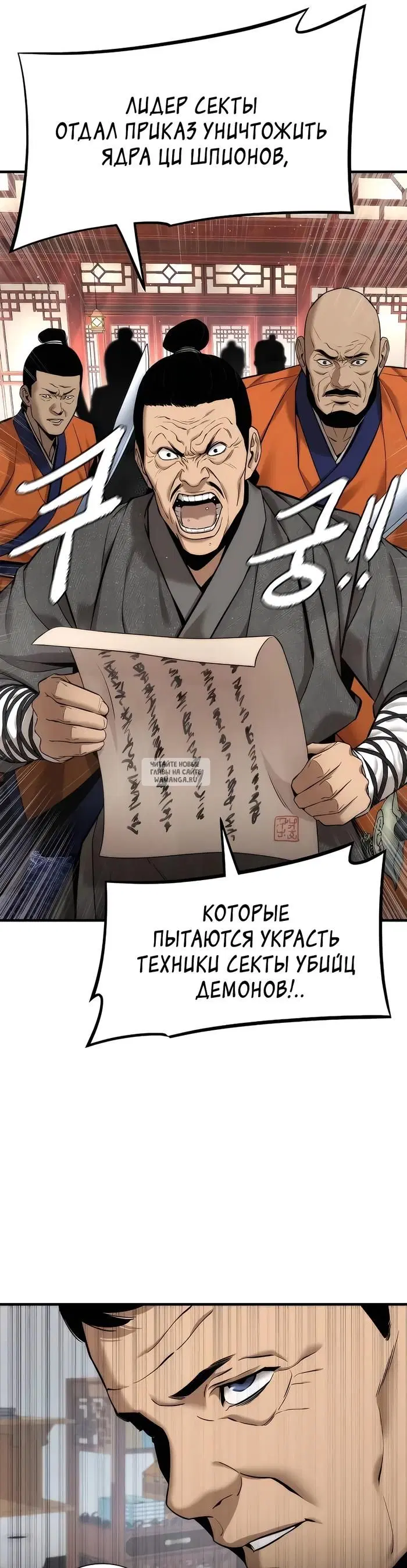 Page 25.000