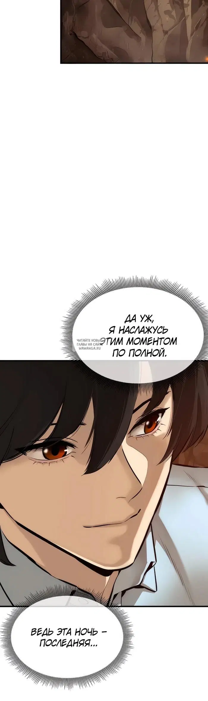 Page 25.000