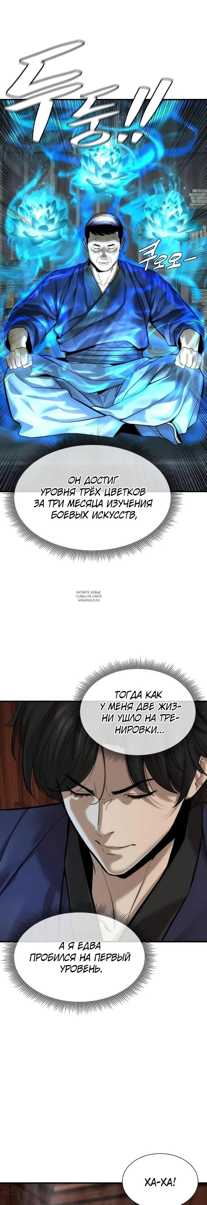Page 26.000