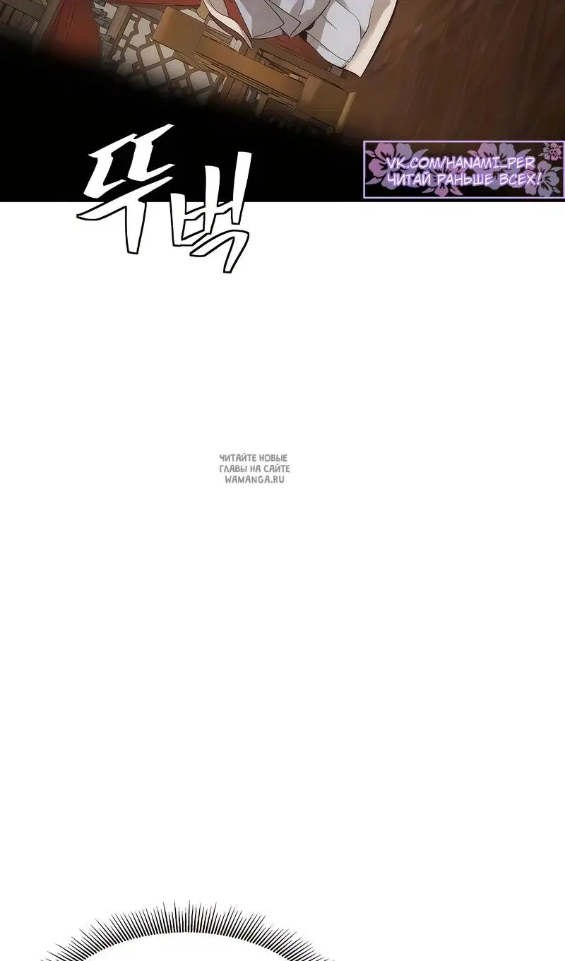 Page 26.000