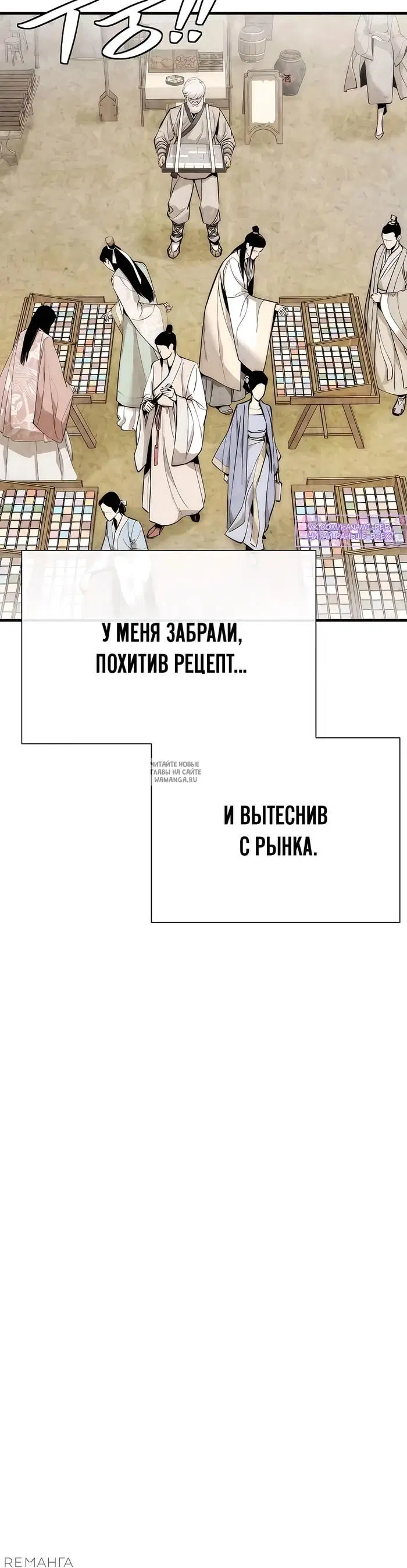Page 26.000