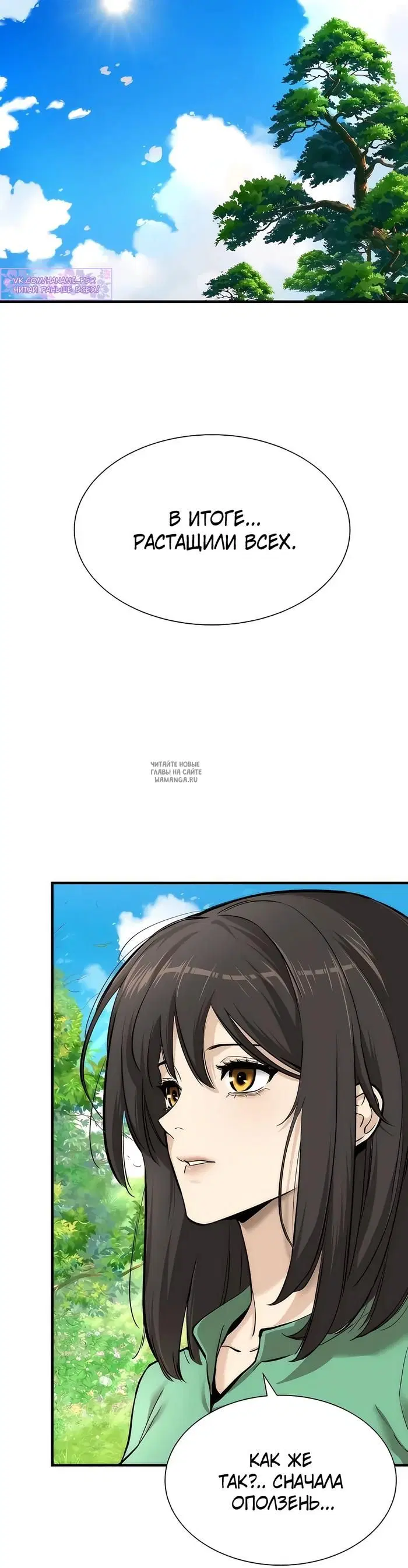 Page 27.000