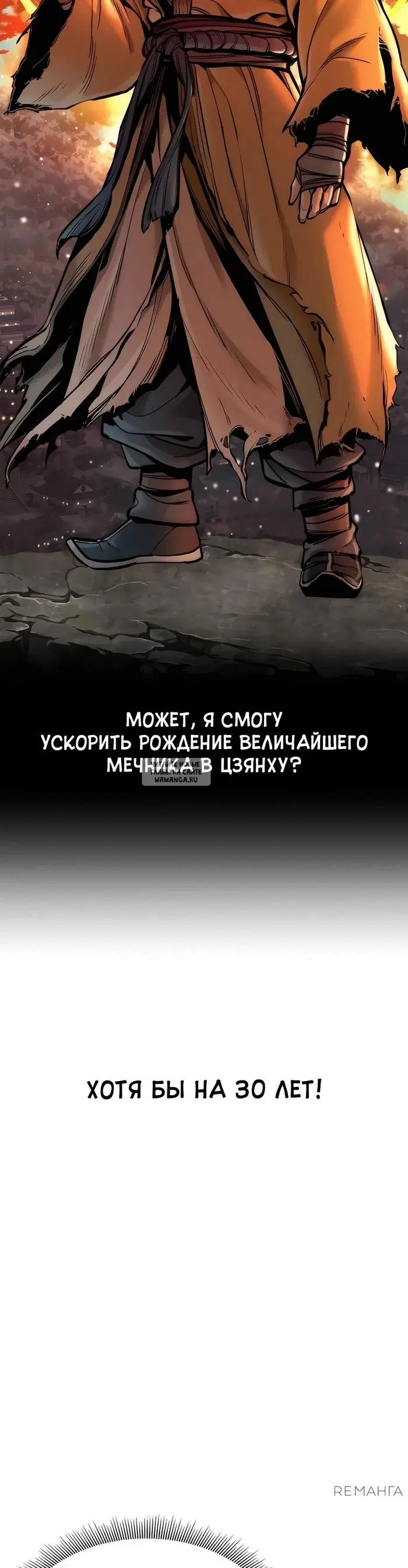 Page 27.000