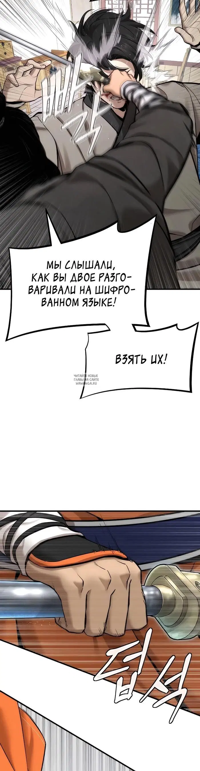 Page 27.000