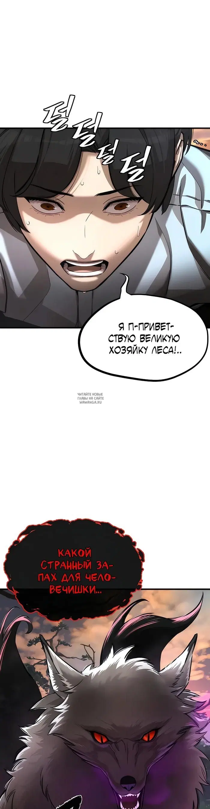 Page 27.000