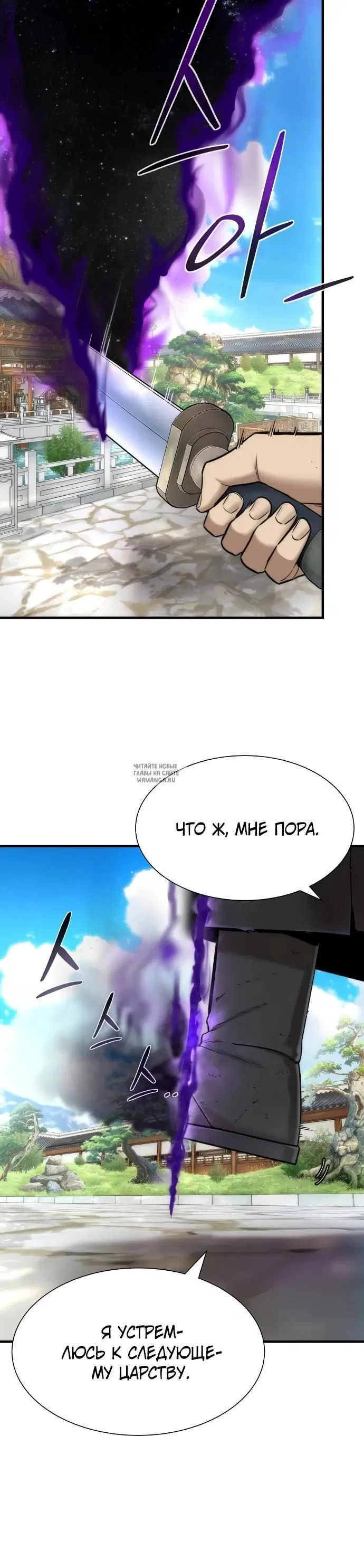 Page 28.000