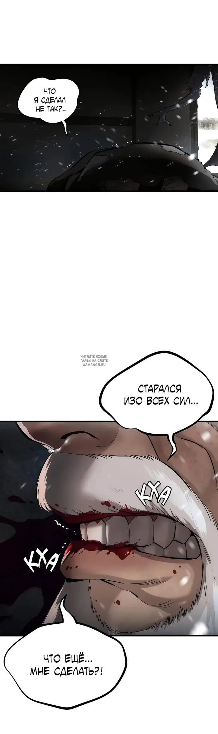 Page 28.000