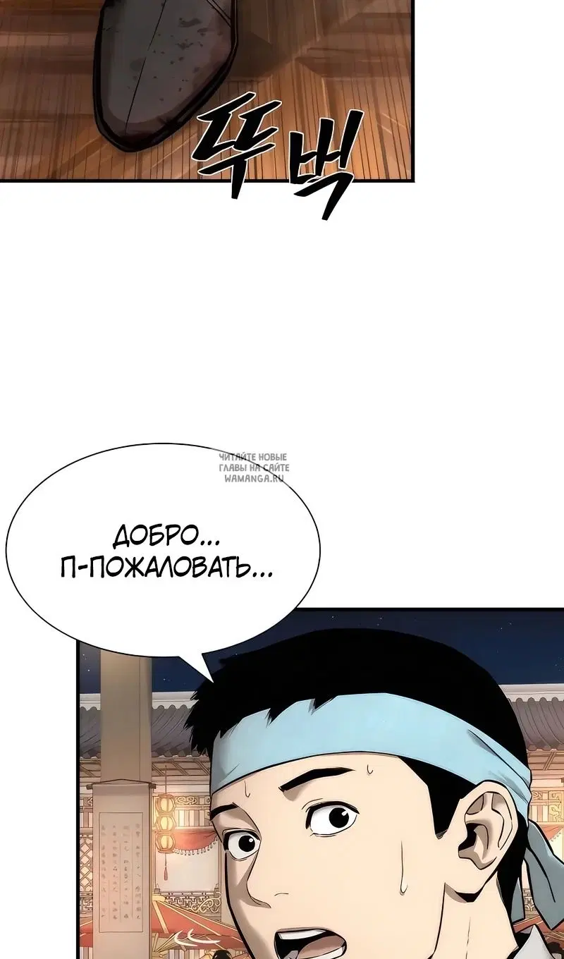 Page 20.000