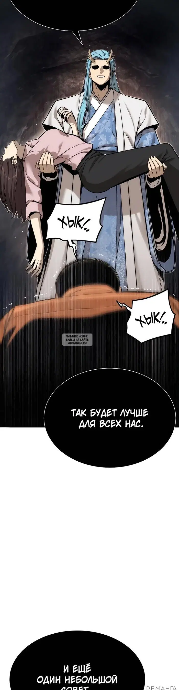 Page 21.000