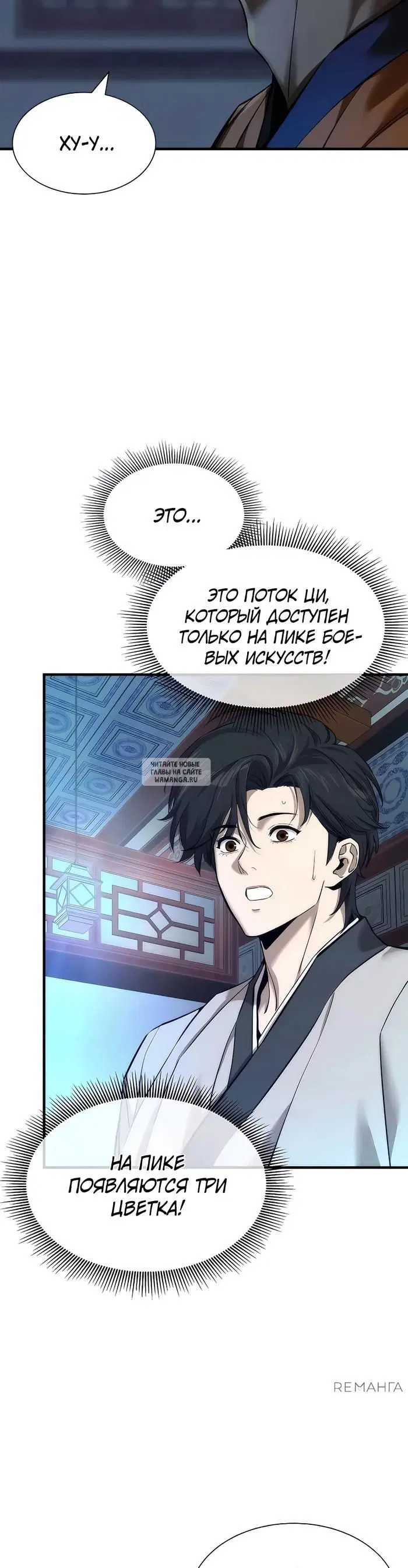 Page 21.000