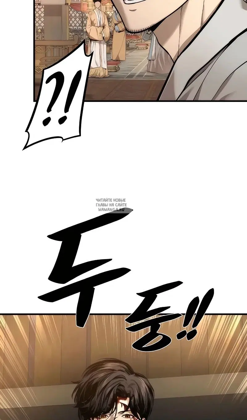 Page 21.000
