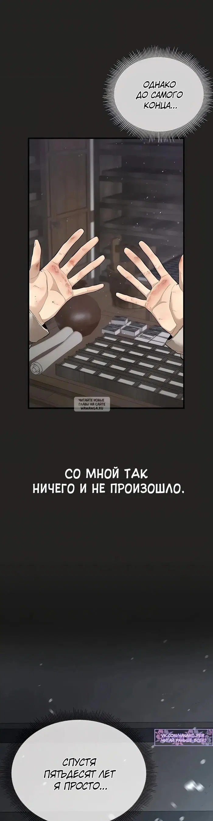 Page 21.000
