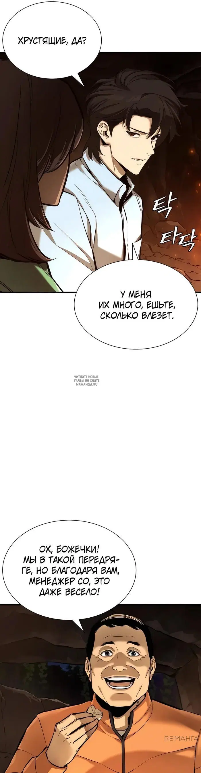 Page 21.000