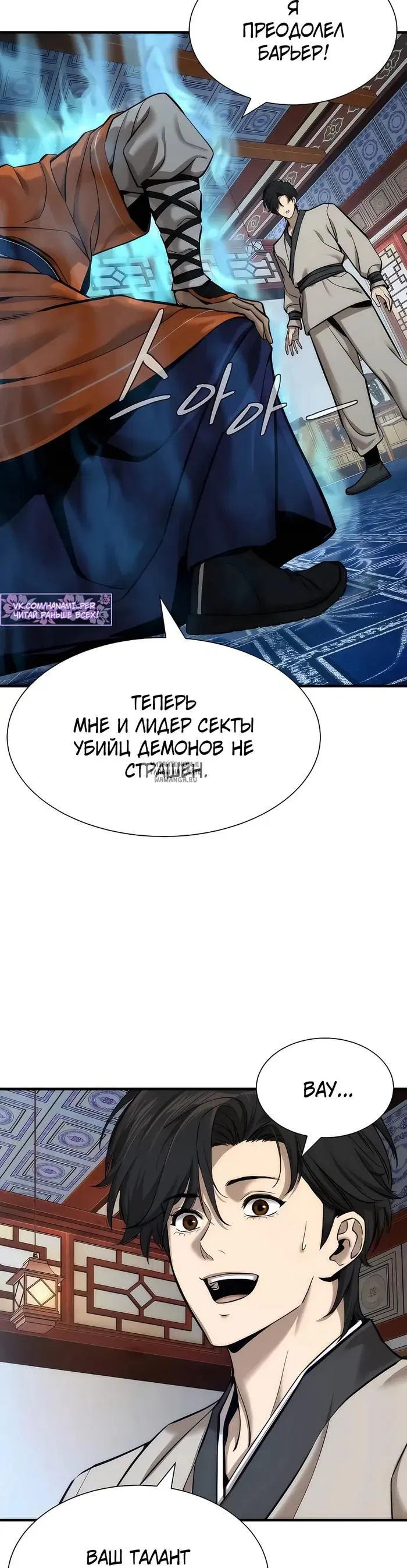 Page 22.000