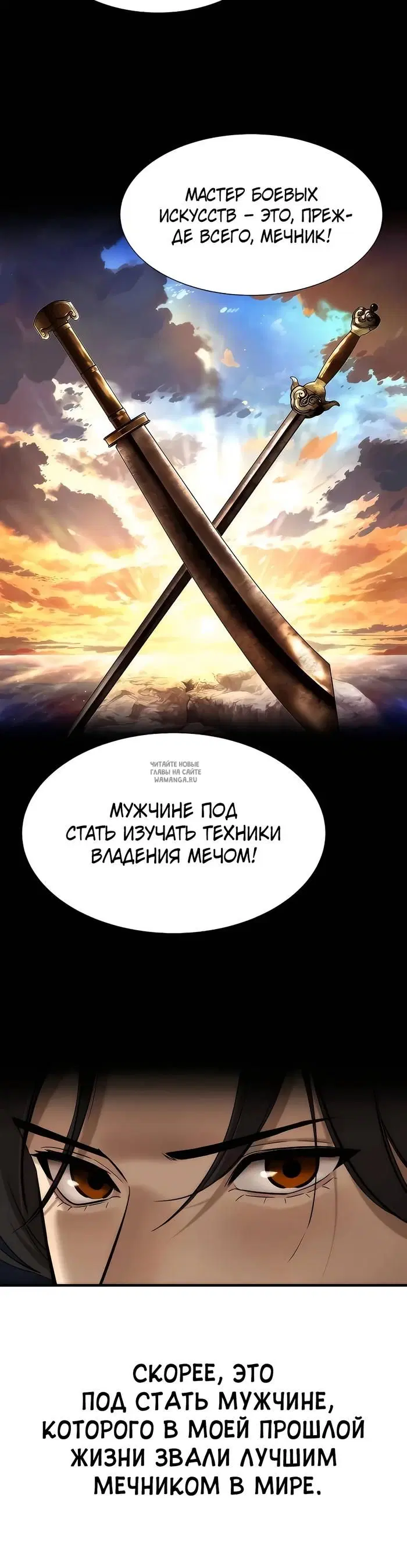Page 34.000