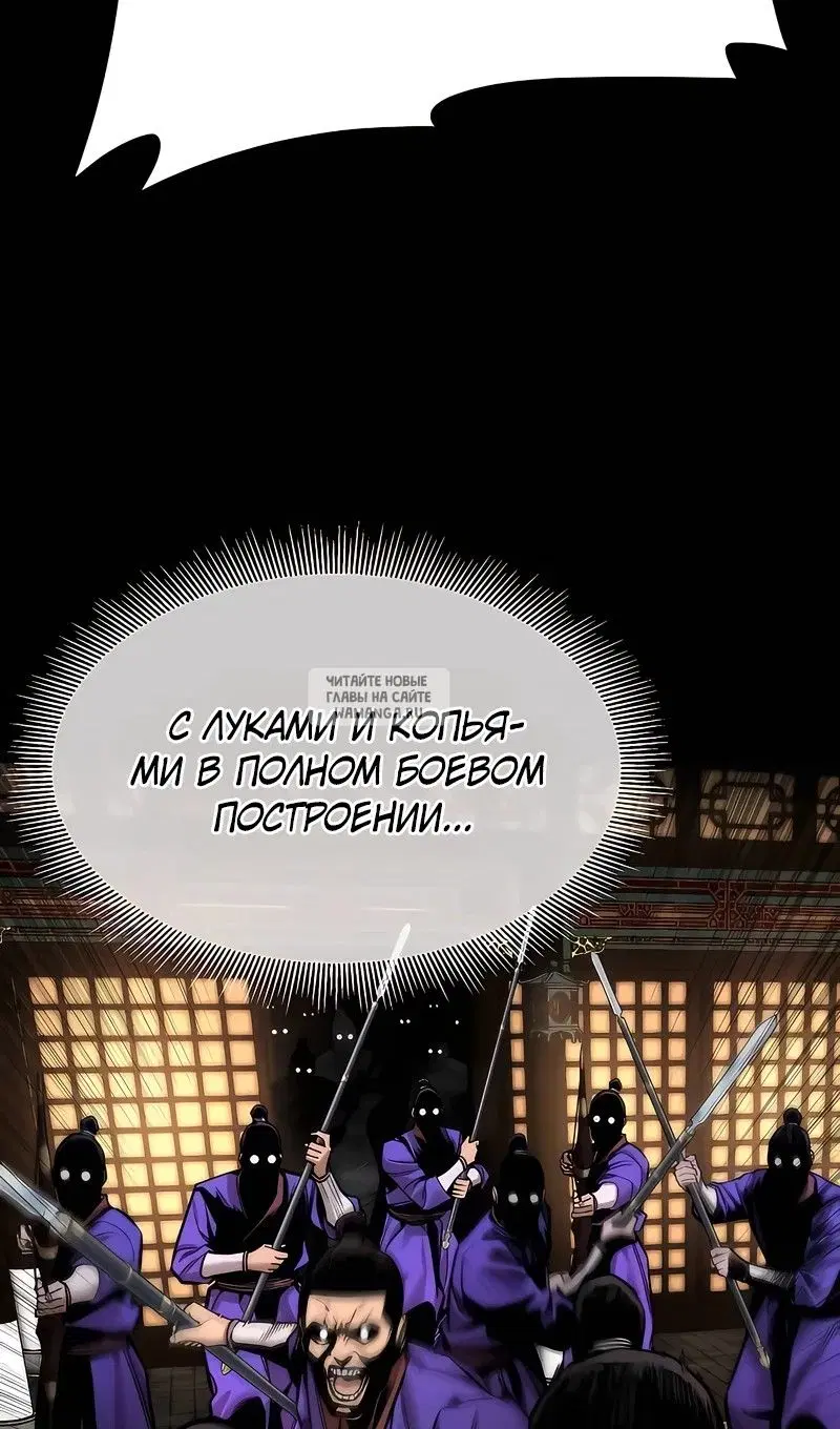 Page 34.000