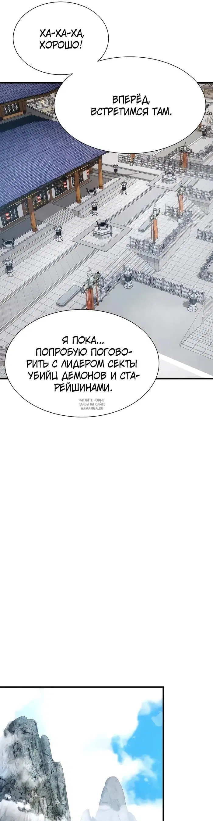 Page 35.000