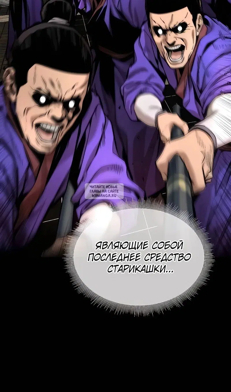 Page 35.000