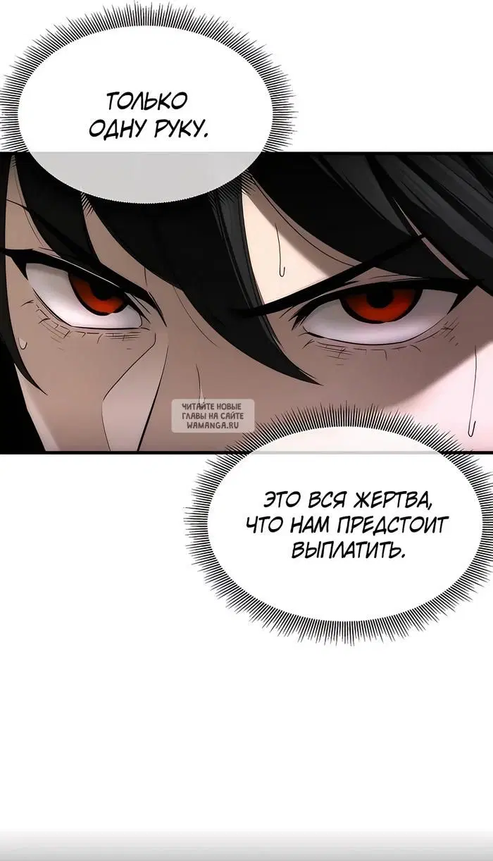 Page 35.000