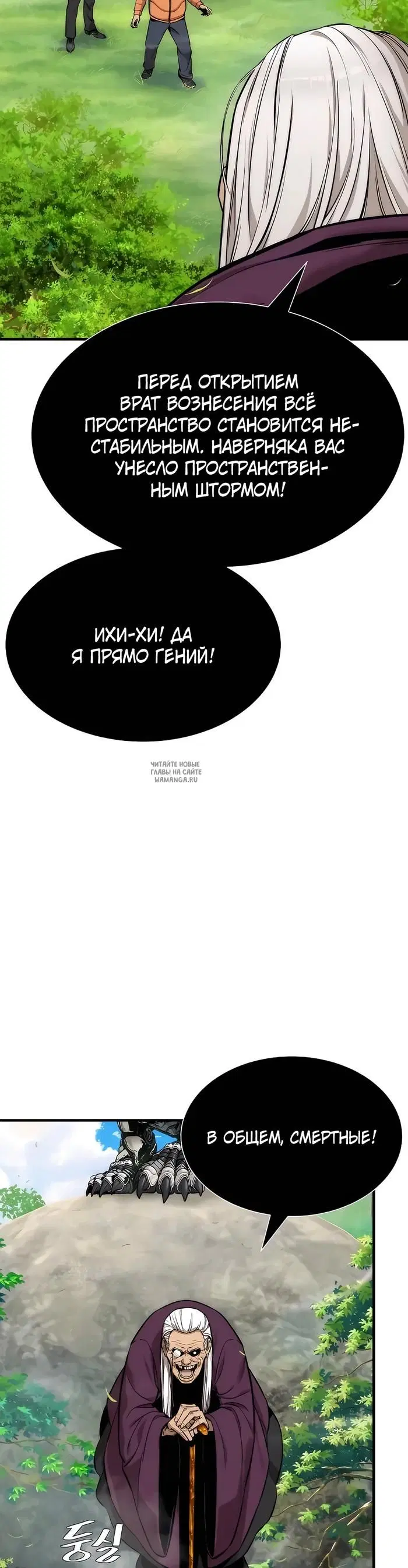 Page 36.000