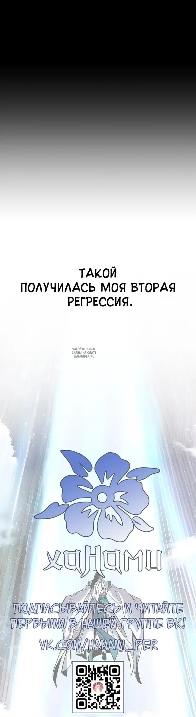 Page 36.000