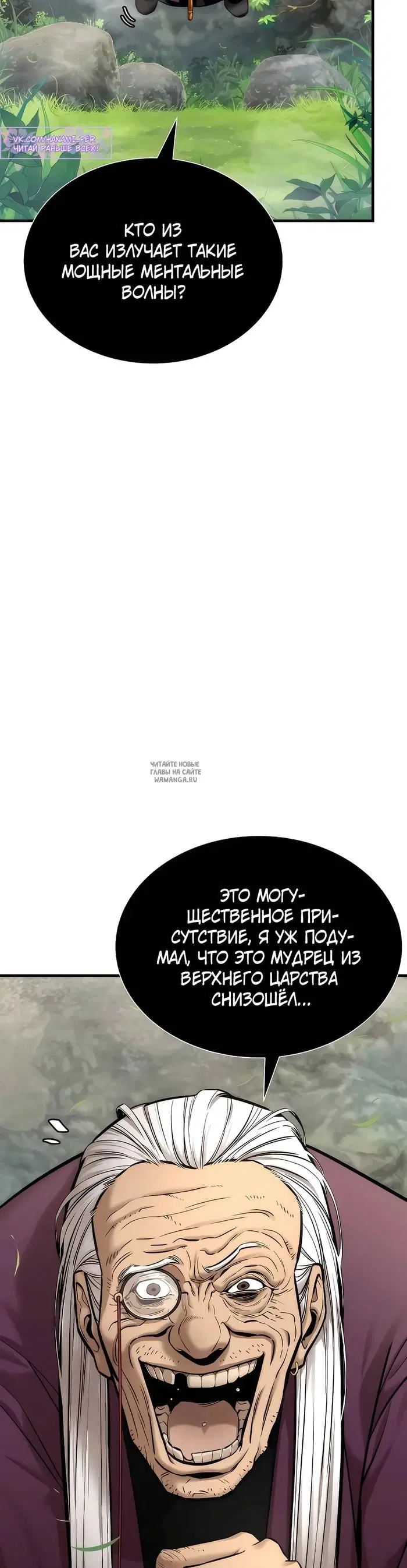 Page 37.000