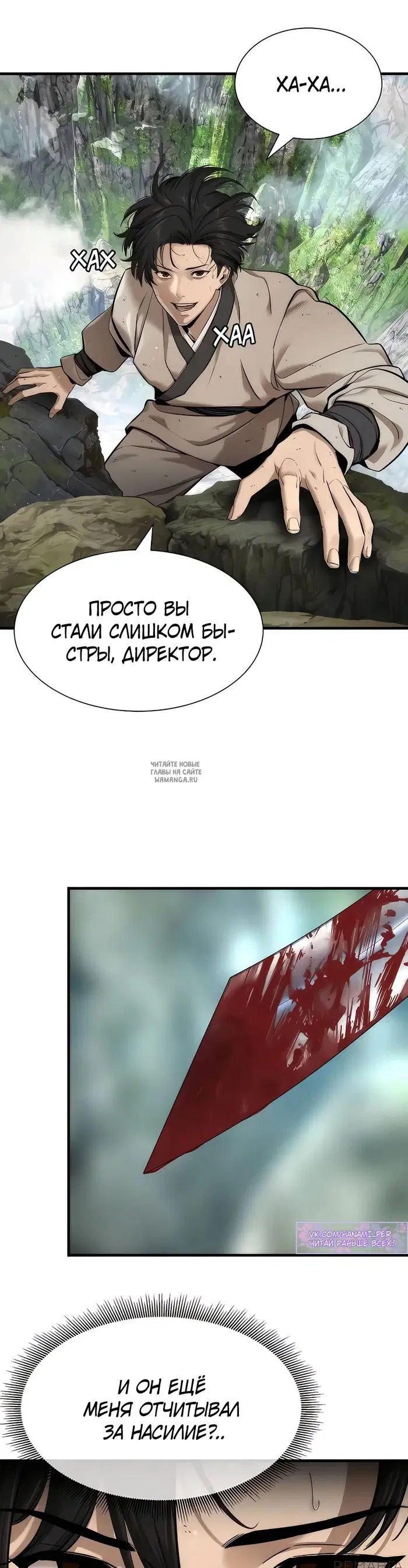 Page 37.000