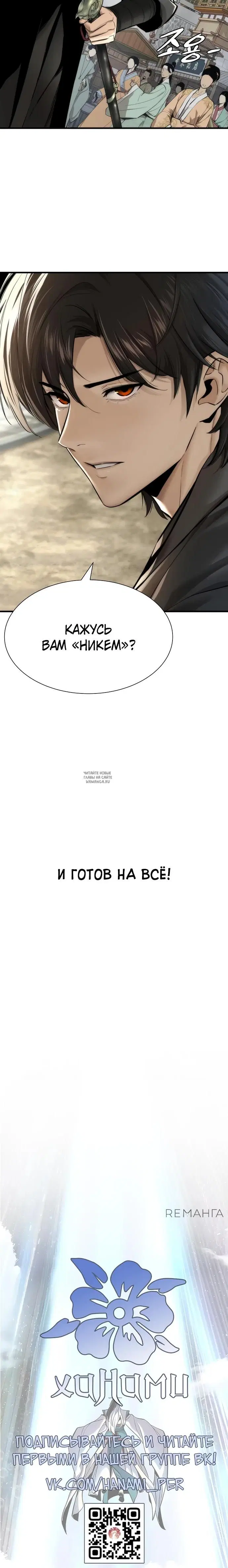 Page 37.000