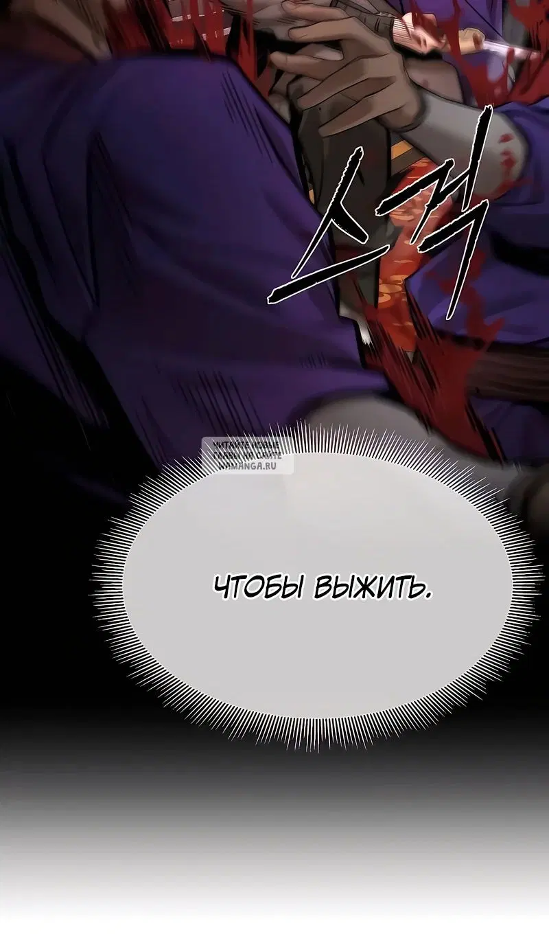 Page 37.000
