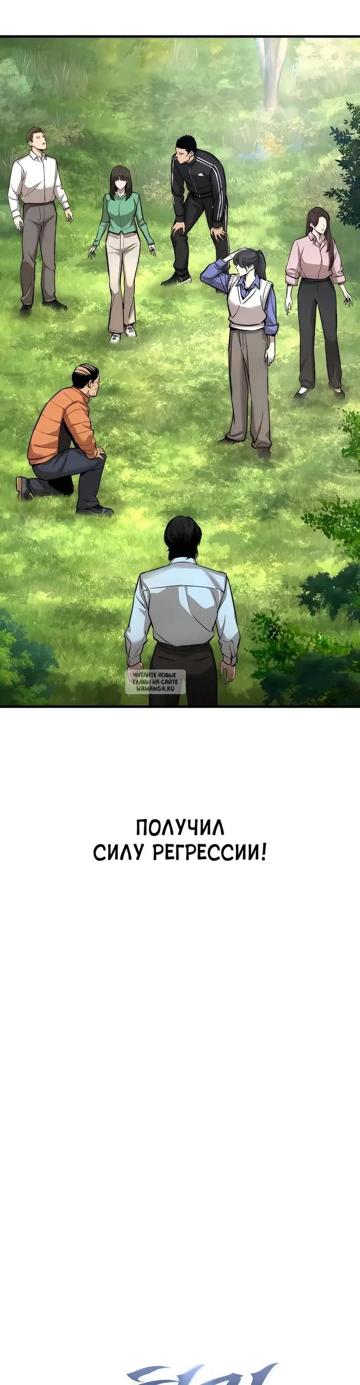 Page 37.000
