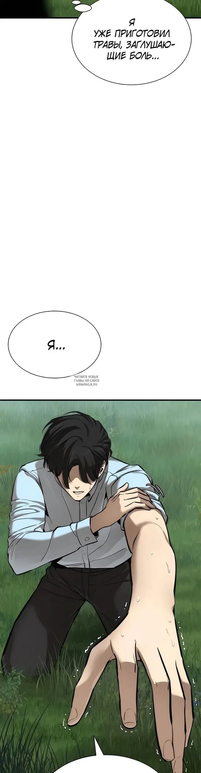 Page 37.000