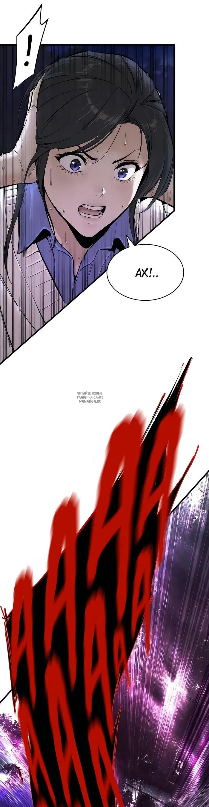 Page 37.000