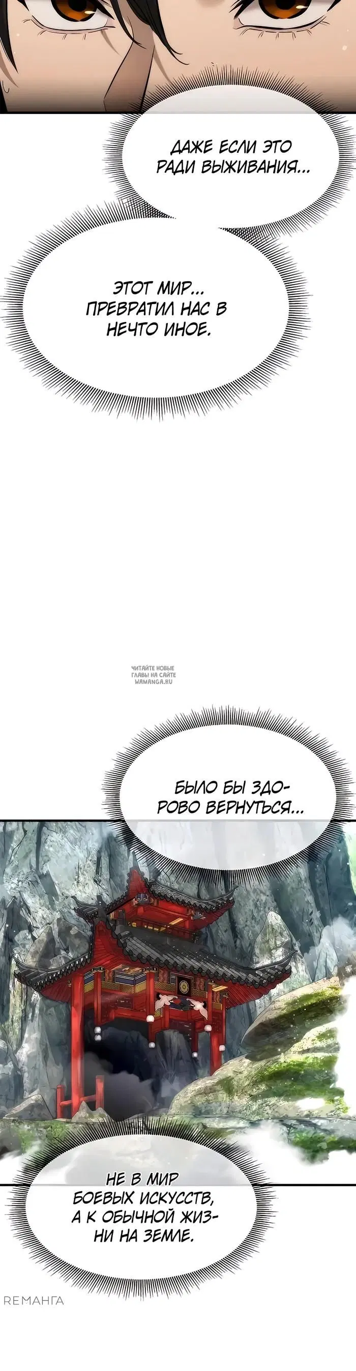 Page 38.000