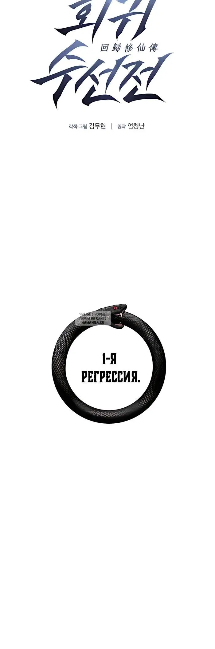 Page 38.000