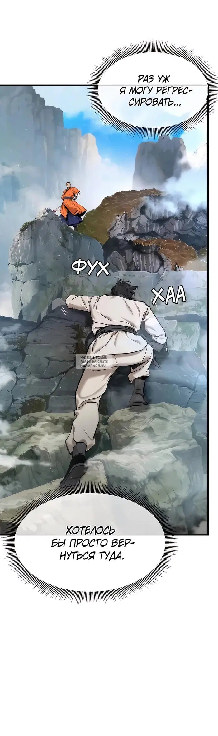 Page 39.000