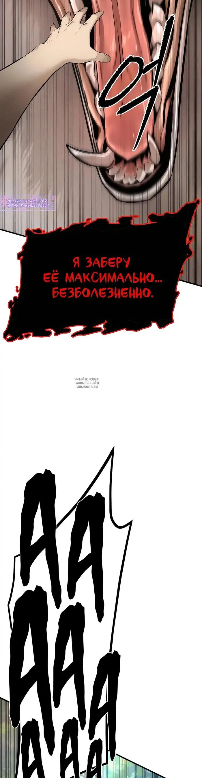 Page 39.000