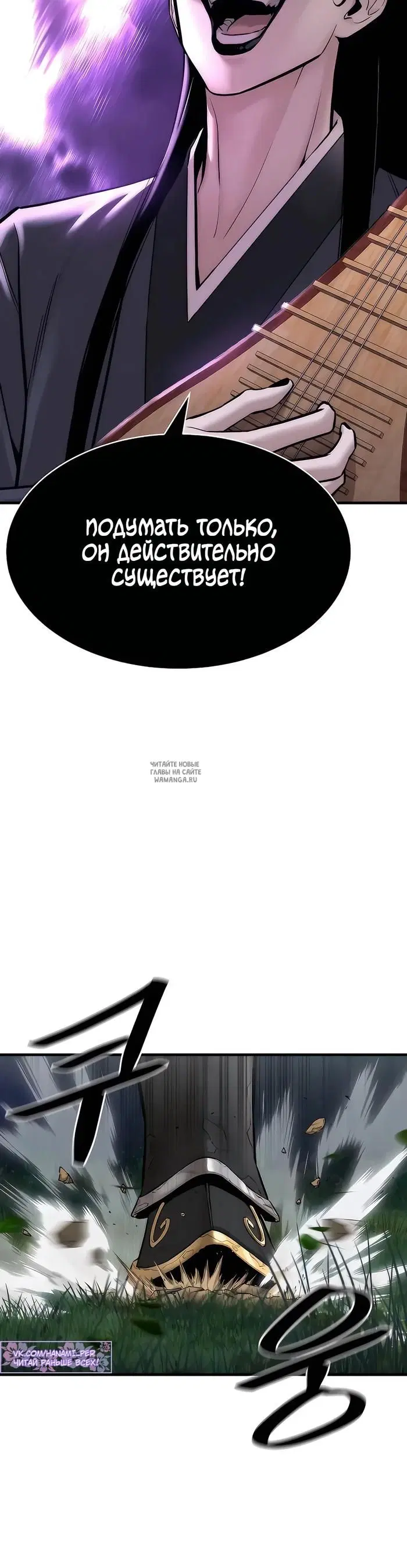 Page 39.000