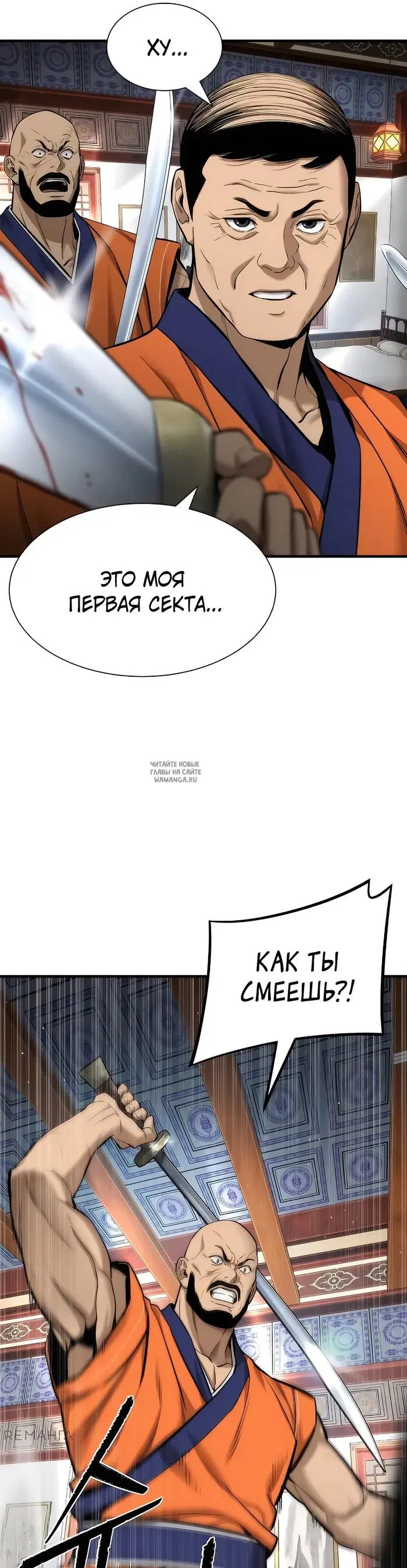 Page 30.000